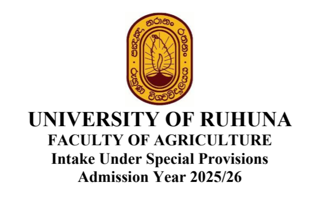 Special Intakes — B.Sc. Hons in ARMT & ABM (Admission Year 2025/26)
